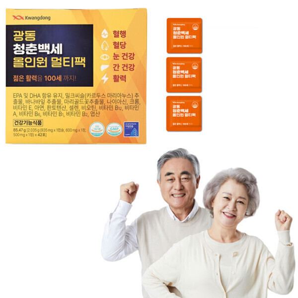 광동 청춘백세 올인원 멀티팩 제품 이미지