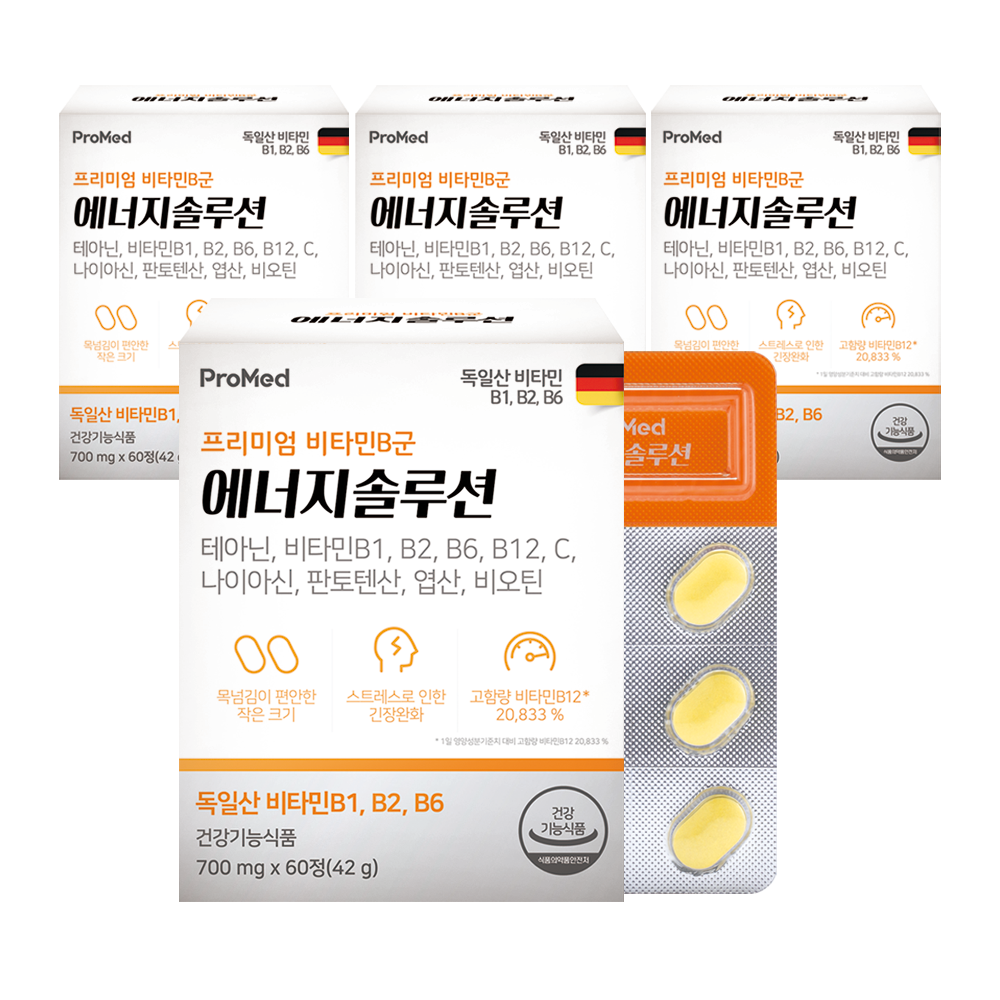 <b>프로메드</b> 에너지솔루션 프리미엄 비타민B군 테아닌  60정  4개