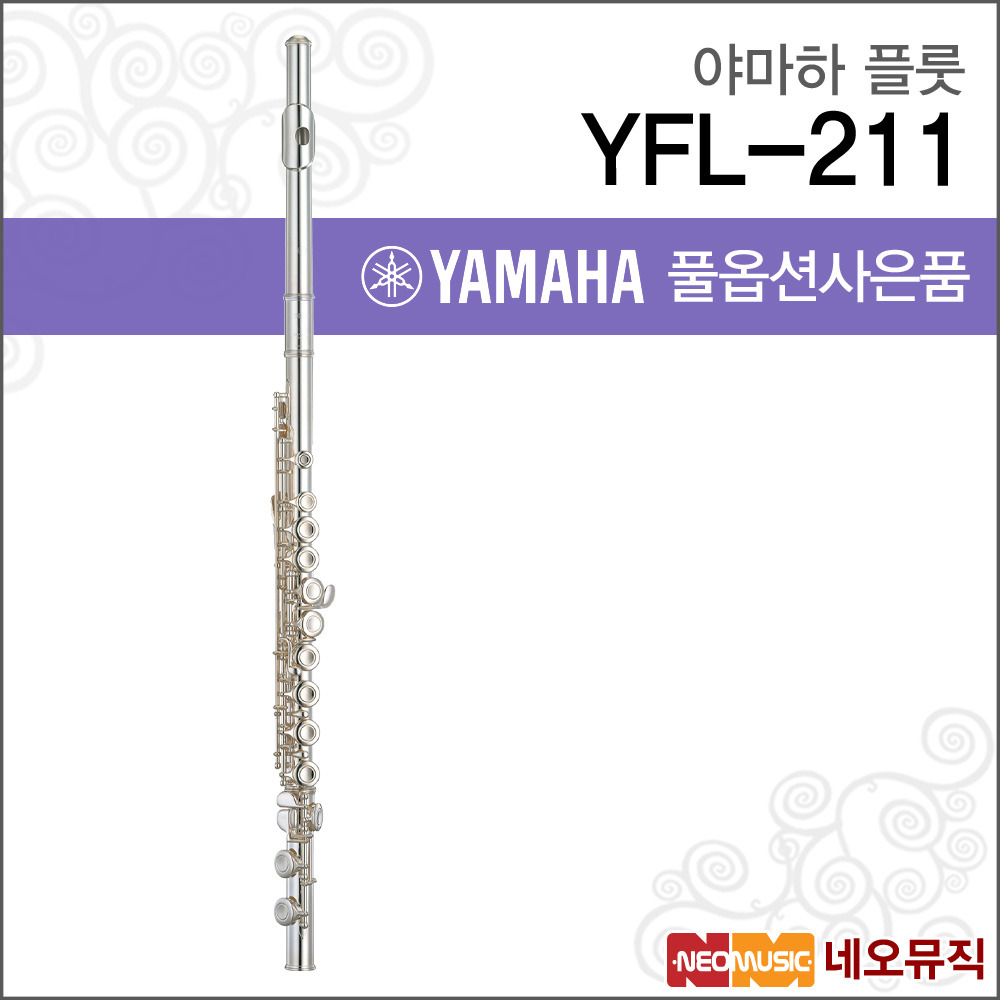 Yamaha 야마하 플룻 YAMAHA Flute 풀옵션 YFL-677H YFL677H