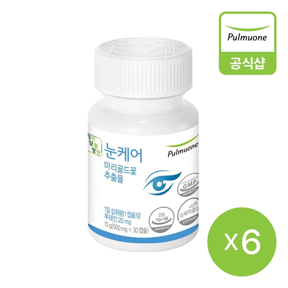 풀무원 <b>풀무원 눈</b>케어 (30일분) (500mgX30캡슐)X6개