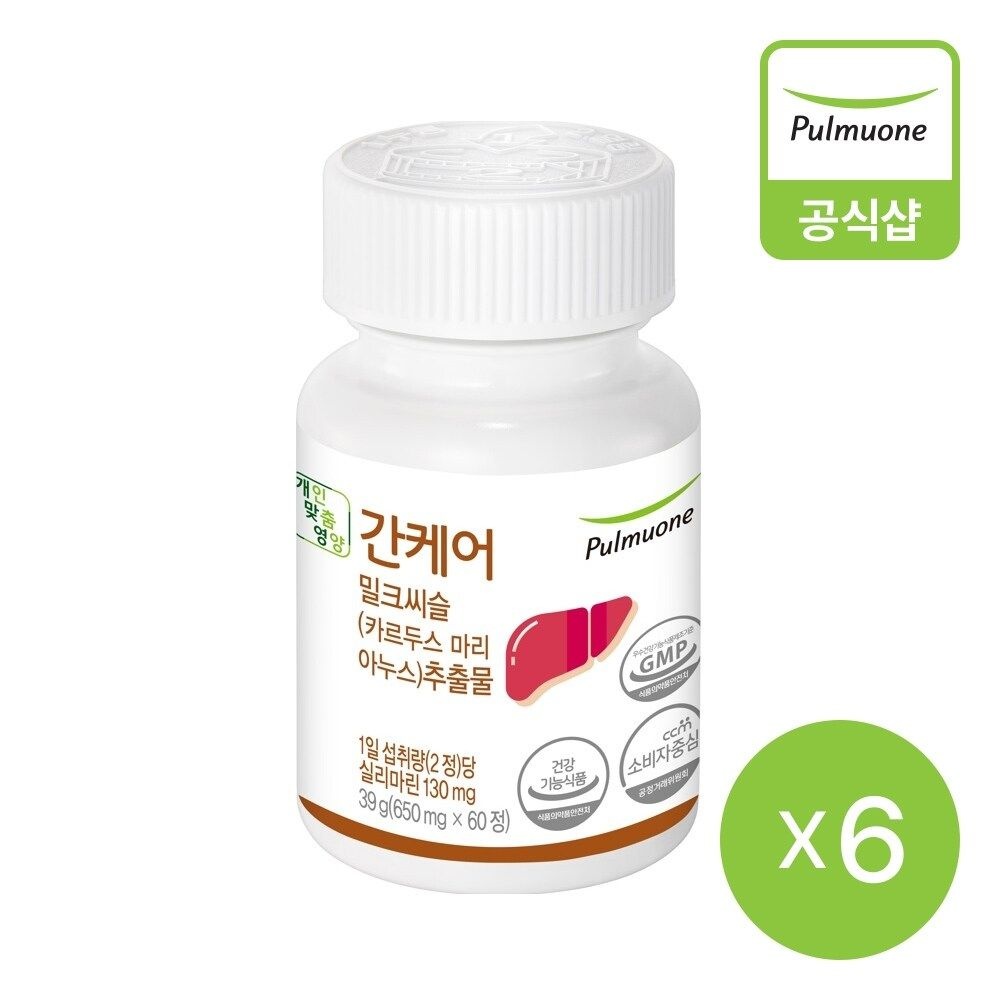 <b>풀무원 간</b>케어 (650mgX60정)X6개