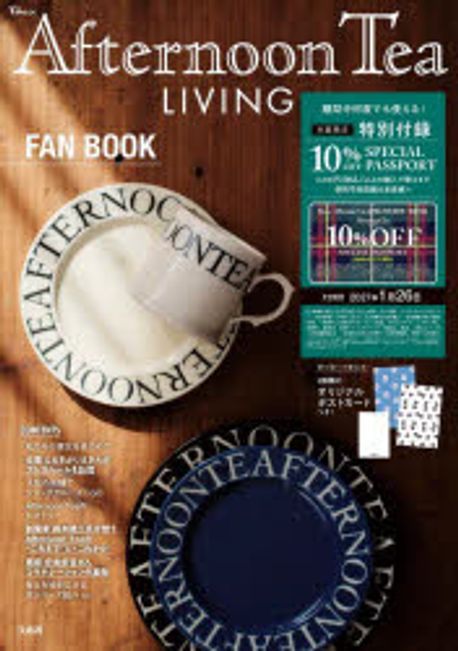 9784299072177