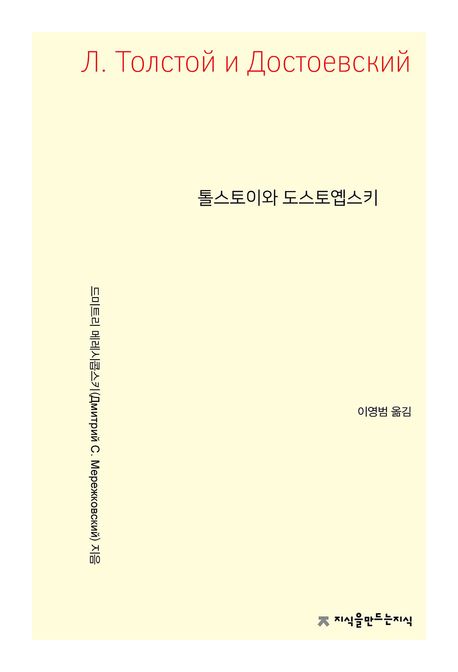 9791143018014