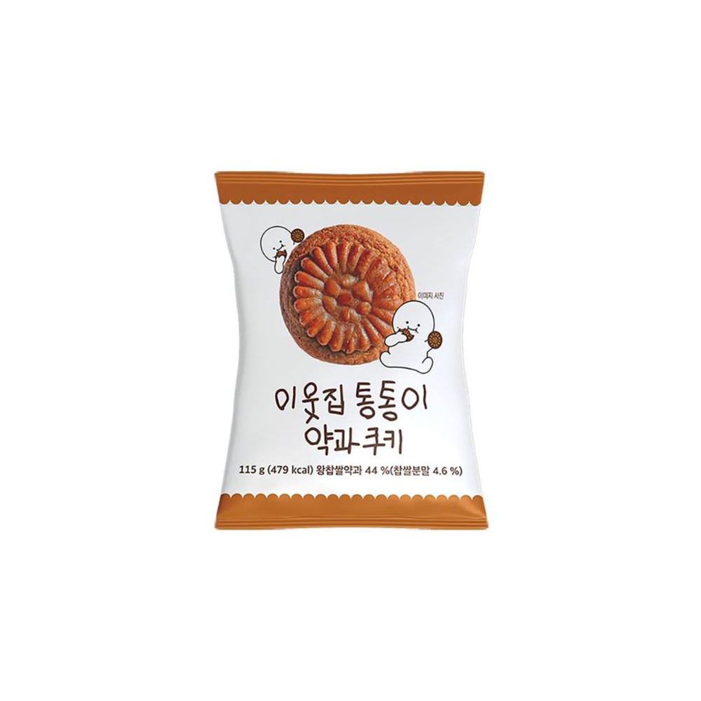 유로베이커리 이웃집통통이 약과쿠키