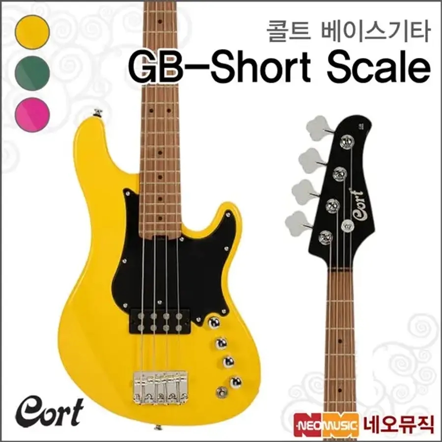 Cort 콜트 콜트 GB-Short Scale 베이스기타 숏스케일 4현