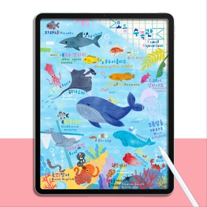 한글 모음 수족관 공부교재 학습지 홈스쿨링 e북 pdf, 마니보니(ManiBoni)