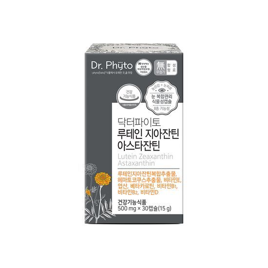 닥터파이토 <b>루테인</b> 지아잔틴 <b>아스타잔틴</b> 30캡슐 (1개월분)