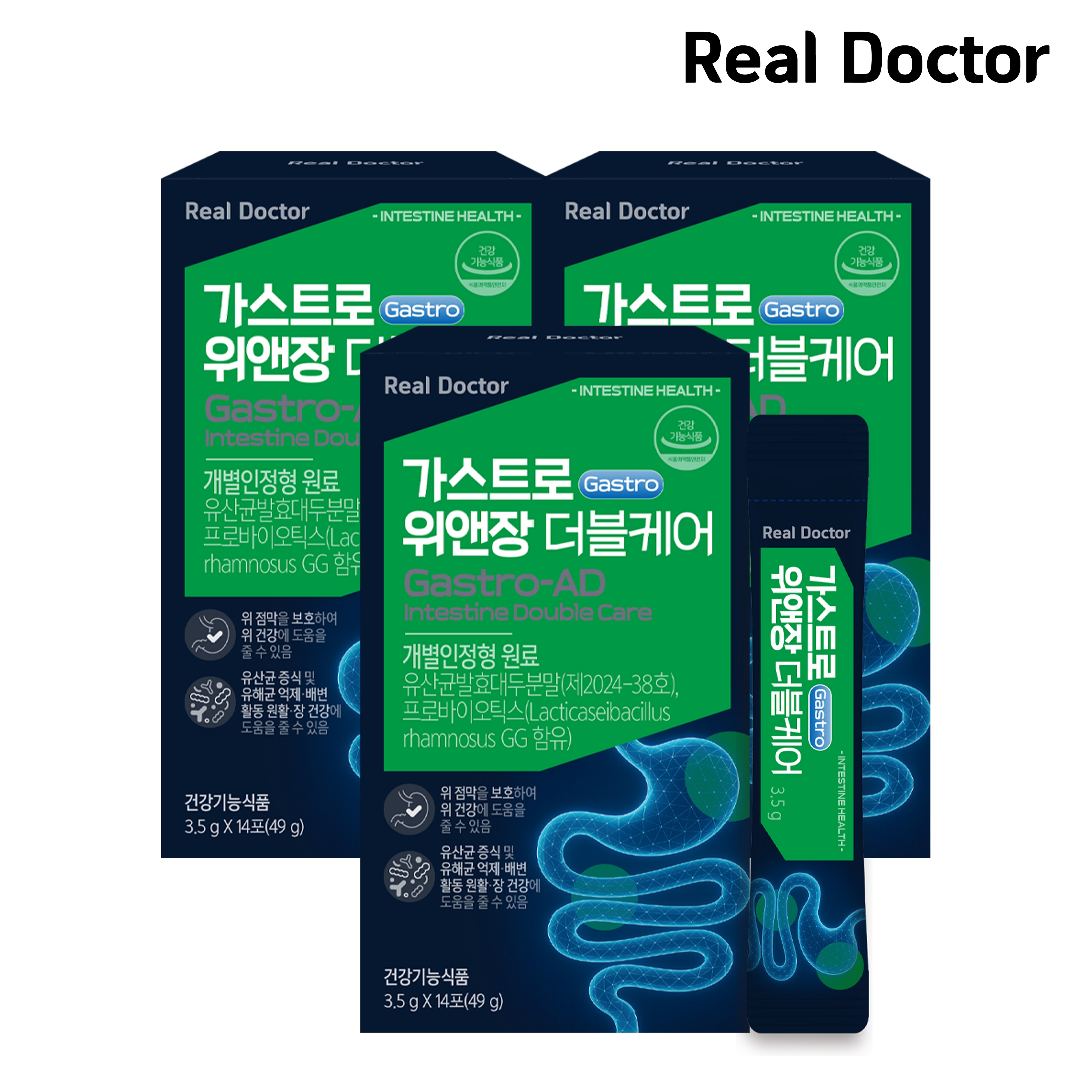 <b>리얼닥터</b> 가스트로 위앤장 더블케어 14포 위건강 위점막<b>보호</b> 위산억제 람노서스gg 장건강 역류성식도 남재현박사 성분설계  3개  14회분