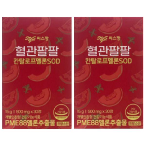 <b>씨스팡</b> 혈관팔팔 500mg 30정 2박스 534492