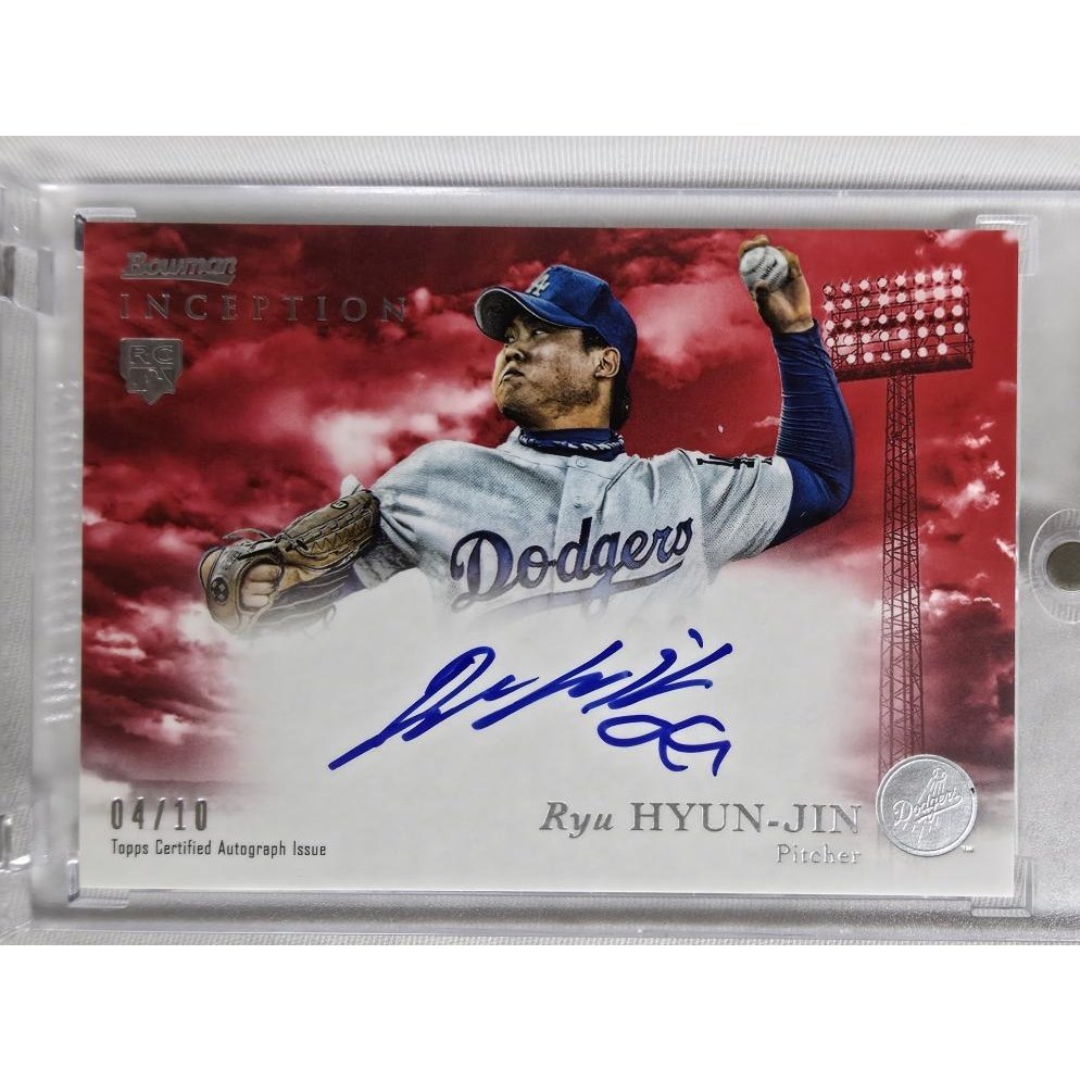 2013 BOWMAN INCEPTION 바우먼 인셉션 류현진 10장 레드 RED 싸인 오토 루키 사인 LA 다저스 MLB 메이저리그 야구 스포츠 포토 카드 JOY  1개