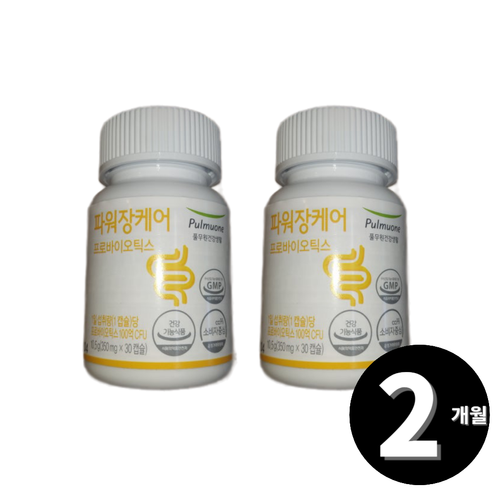 장케어 프로바이오틱스