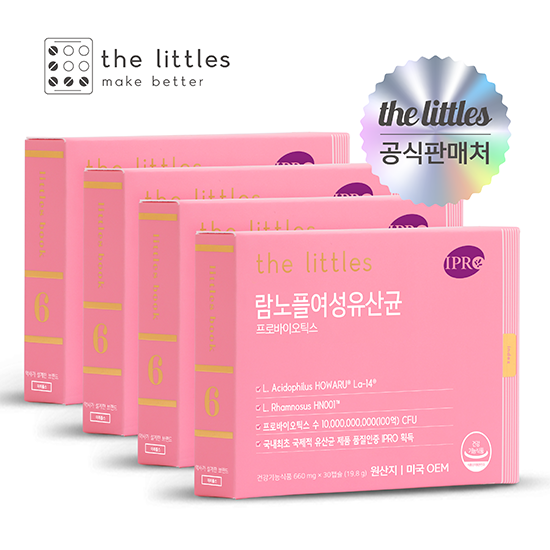 <b>더리틀스 람노플여성유산균</b> CFU 100억 4박스(4개월분)