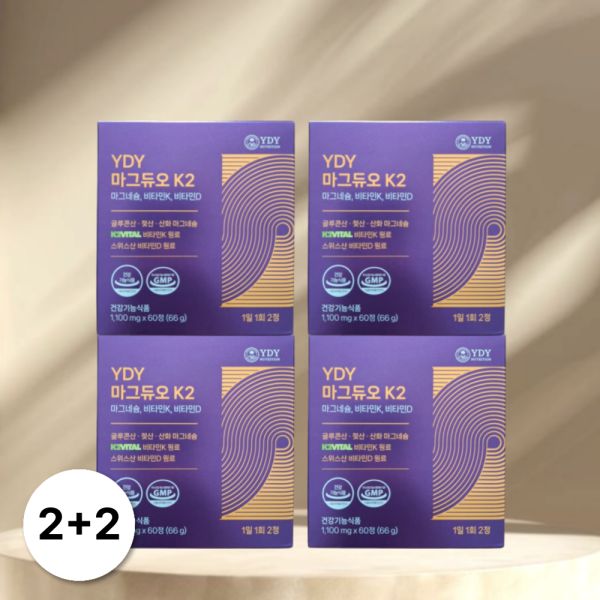 <b>와이디와이</b> YDY뉴트리션 마그듀오 K2 마그네슘 비타민D 60정 4개 600480