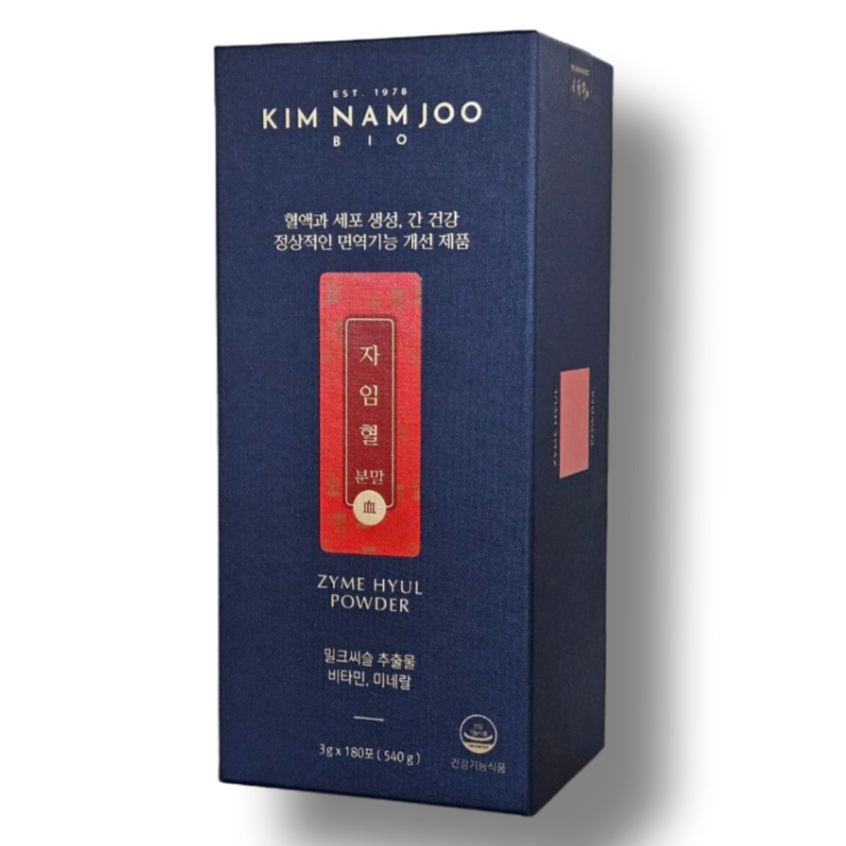 <b>김남주 바이오</b> 자임혈 분말 180포 한가인영양제 2개월분 밀크씨슬 간건강  1세트  180회분