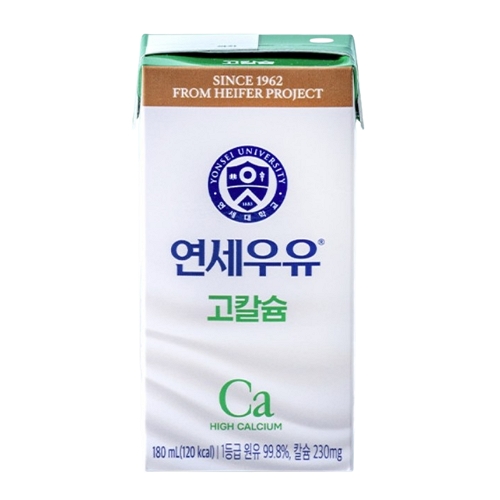 연세유업 연세우유 고칼슘