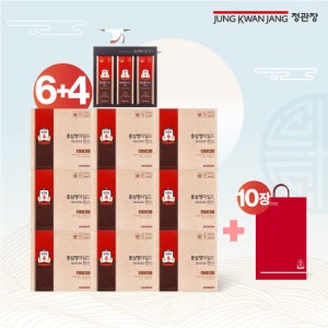 [설 특집]정관장 홍삼정 마일드 센스 6+4박스(300포/10개월분) TV상품