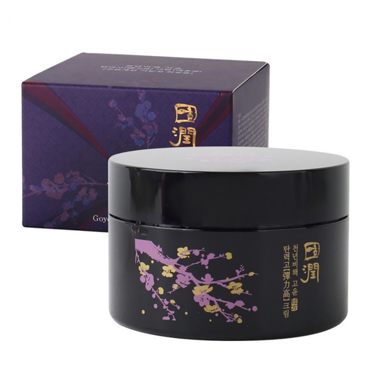 천년동안애한방크림