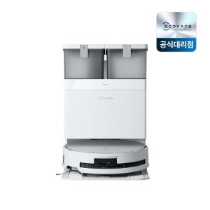(현대Hmall) 에코백스 디봇 X8 프로 옴니 로봇청소기 화이트