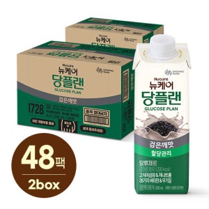 (본사직영) 뉴케어 당플랜 검은깨맛 (200mlx24팩), 2박스