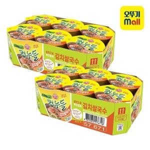 [본사직영] 오뚜기 컵누들 김치쌀국수 컵 34.8g 12개