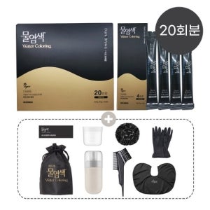 [홈쇼핑 동일] 씨드비 물염색 비건 새치커버 시드비 물염색 20회 + 염색도구