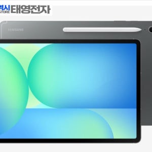 [온누리상품] 삼성전자 갤럭시탭 S10 FE+ wi-fi 128GB 그레이 SM-X620NZAAKOO