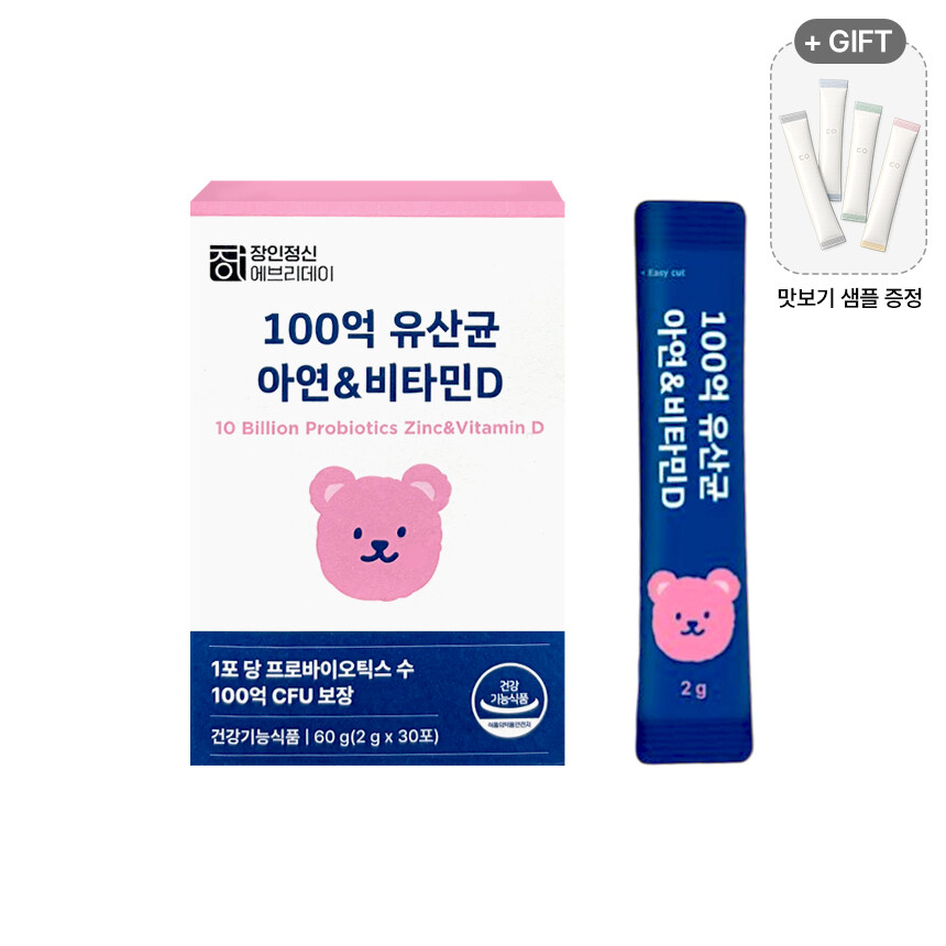 장인정신에브리데이엔바이오 장인정신에브리데이 100억 유산균 아연비타민D 2g x 30포 어린이 키즈 프로바이오틱스