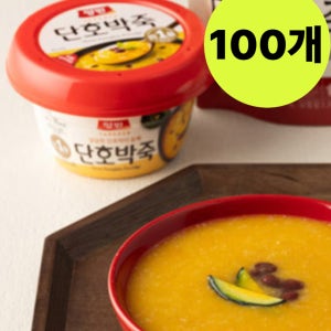 동원 양반 호박죽 용기 즉석죽 285g X 100 실온보관