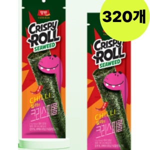 양반 크리스피롤 칠리맛 김부각 김과자 김스낵 320봉
