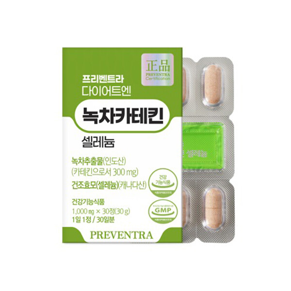 프리벤트라 프리벤트라 다이어트엔 <b>녹차카테킨</b> <b>셀레늄</b> 30정 <b>녹차</b>추출물 <b>건조효모</b>함유 다이어트