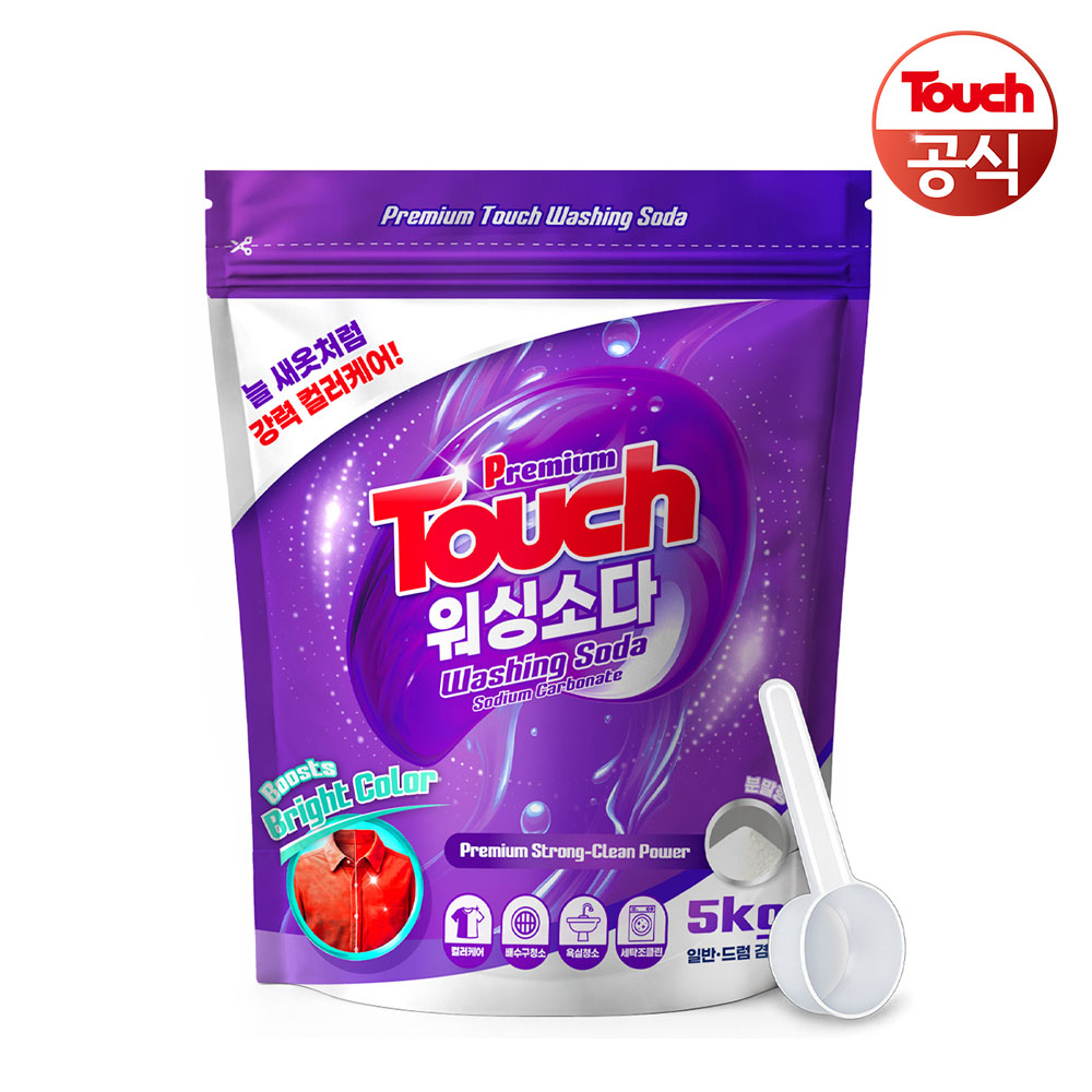 터치 프리미엄 미국산 탄산 워싱소다 5kg+스푼1개 (6,600원) (무료)