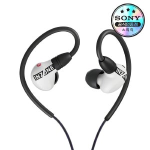 [소니공식판매점] SONY 인존 E9 INZONE E9 IER-G900 유선 게이밍 이어폰