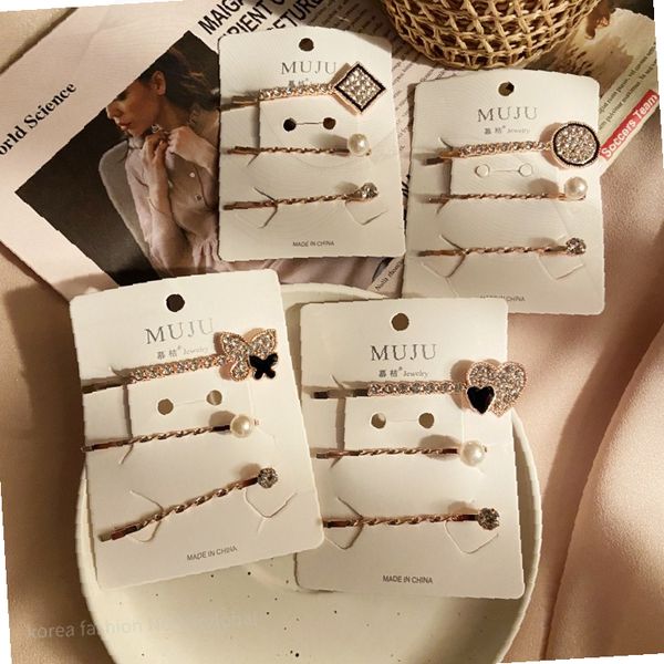 Korean Hair Clip Set Pearl and Metal