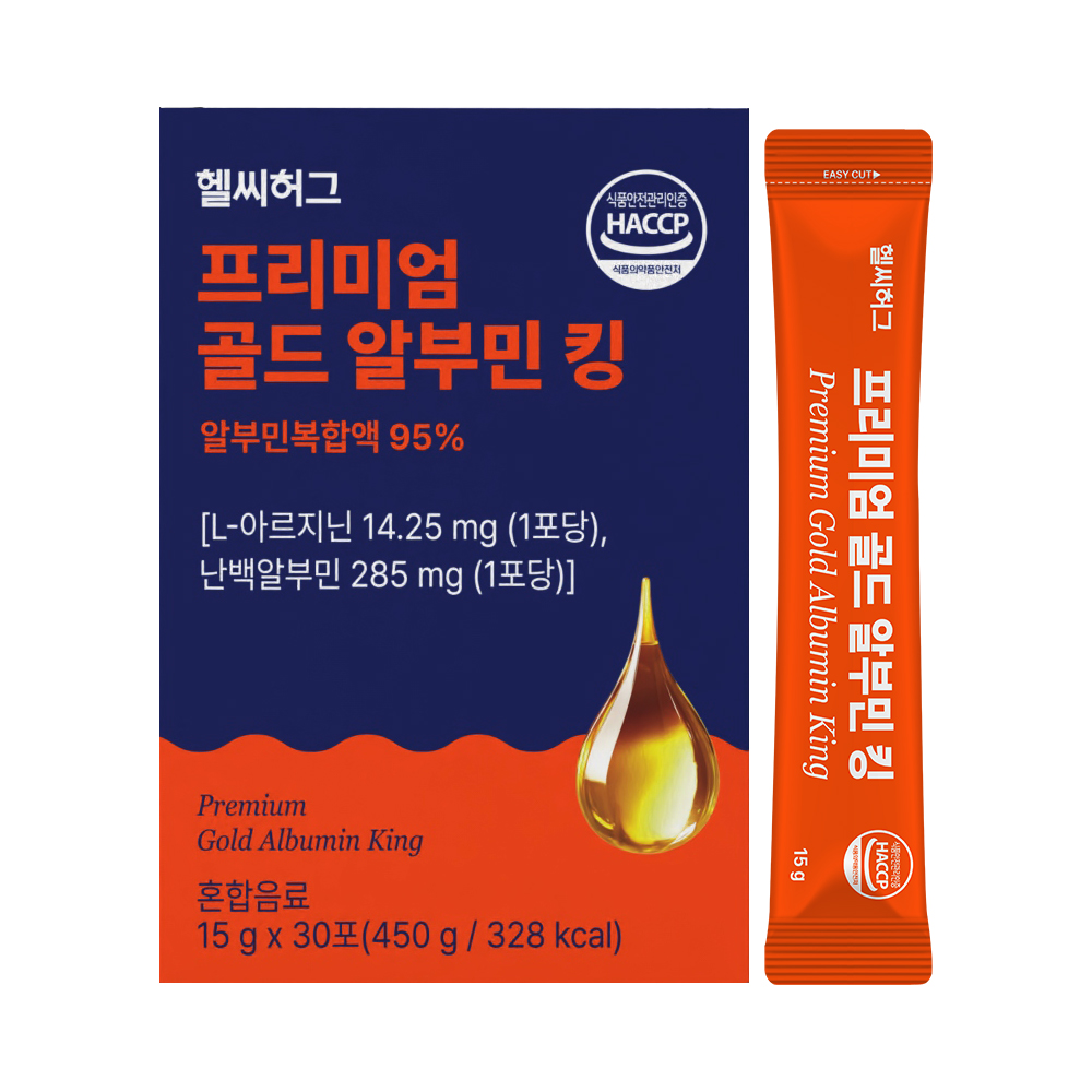 헬씨허그 프리미엄 골드 마시는 알부민 킹 <b>스틱</b> <b>아르지닌</b> 타우린 단백질 30포, 1개