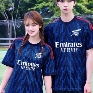 아스날반티 354B