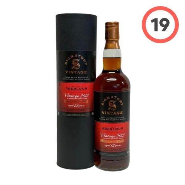 Aberlour 12 Year Old (아벨라워 12년)