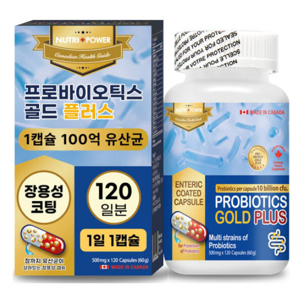 뉴트리파워 <b>프로바이오틱스</b> 골드 유산균 120캡슐, 1개