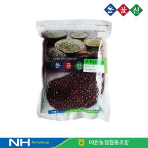 케이티알파쇼핑 예천농협 옹골진 국내산 잡곡 적두 500g