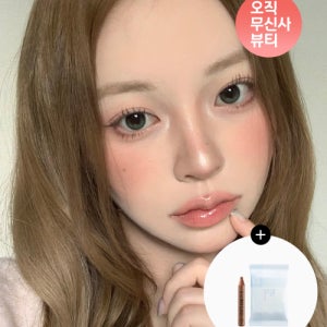 [투쿨포스쿨] 아트클래스 벨루어 펜슬 (+클렌징패드/펜슬) 260116
