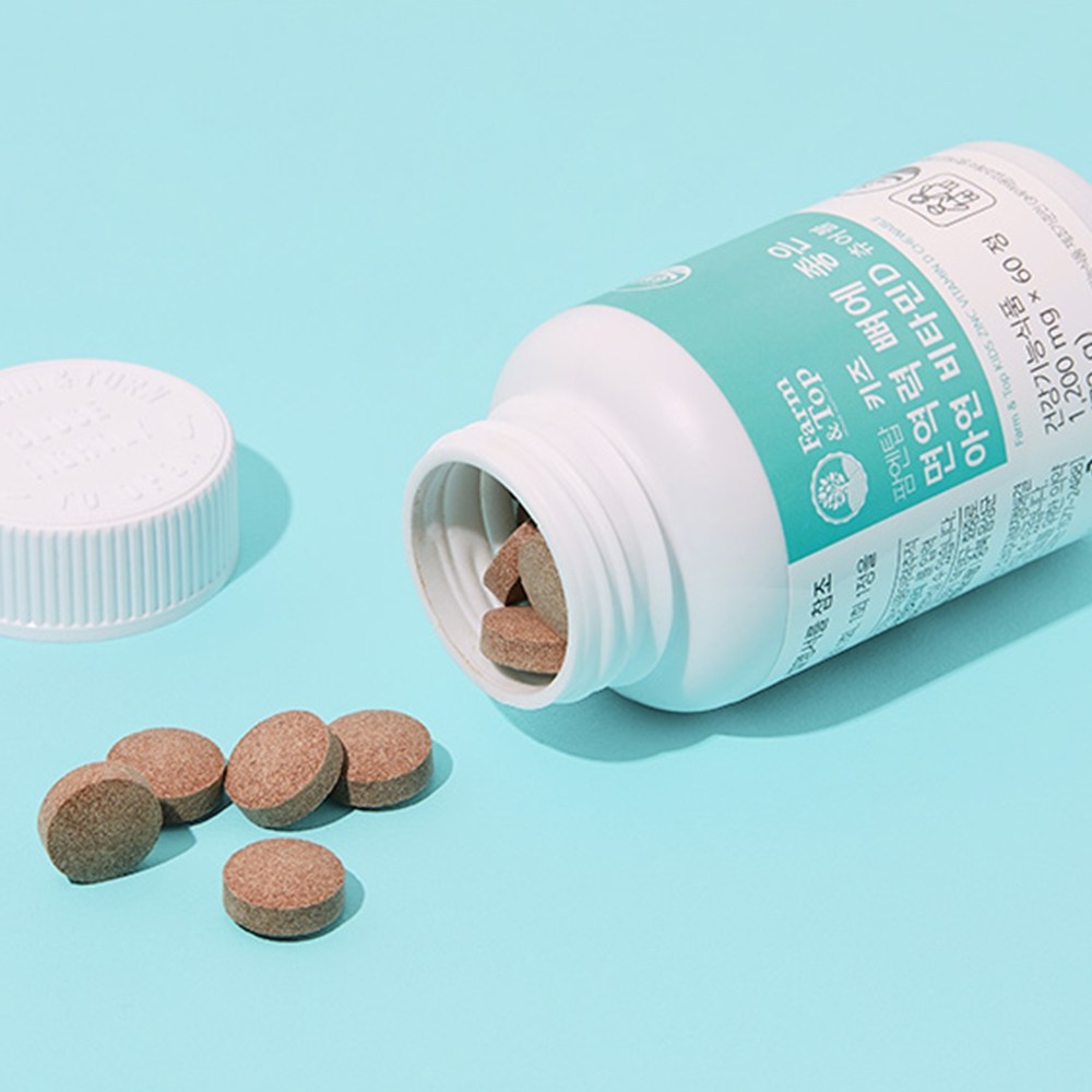 씹어먹는 어린이 <b>면역력</b> 건강기능식품 60정(2개월분) 츄어블 아연 비타민D 코코아맛  60정  1개