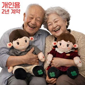 효돌 노인돌봄 개인용 AI대화 반려로봇 인형 고독관리 노부모님선물 2년 계약
