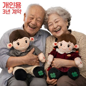 효돌 노인돌봄 개인용 AI대화 반려로봇 인형 고독관리 노부모님선물 3년 계약