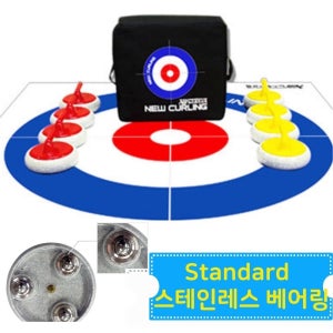 학교체육 뉴스포츠 플로어 컬링 스탠다드 스테인레스베어링 뉴컬링 풀세트