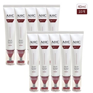 [패션플러스][AHC]AHC 아이크림 시즌14 풀리프트 40ml 10개