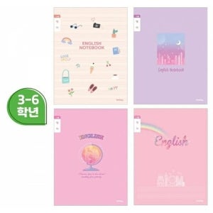 케이티알파쇼핑 아이비스 초등3-6영어(좁은칸-여) 지구본 11604