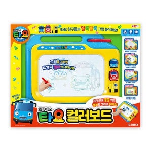 [하프클럽]타요 컬러보드