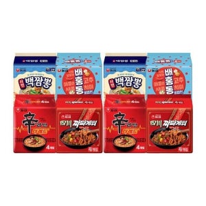 케이티알파쇼핑 신라면 더레드 + 사천짜파게티 + 사천백짬뽕 + 배홍동비빔면 총32개