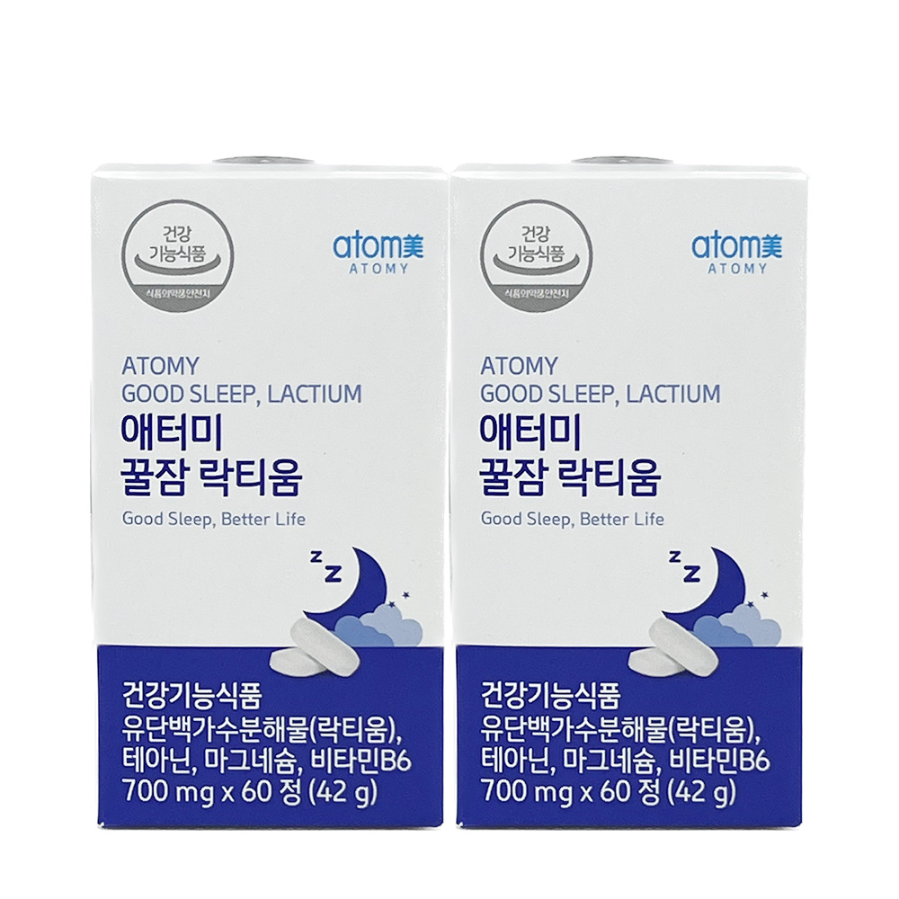 <b>유단백 가수분해물</b> 애터미 꿀잠락티움 테아닌 마그네슘 2개세트 + 포켓물티슈 1개선물
