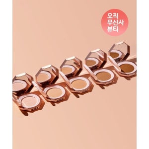 매장정품 DEARDAHLIA 스킨 파라다이스 소프트 벨벳 세팅 파우더 컴팩트