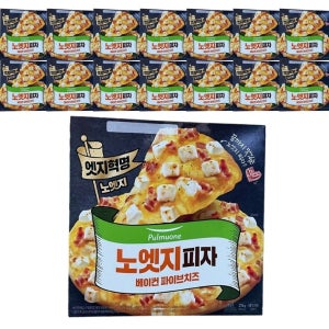 풀무원 노엣지피자 4개 파이브치즈